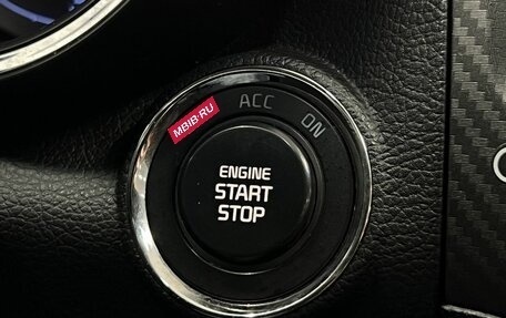 KIA Cerato III, 2014 год, 1 045 000 рублей, 16 фотография