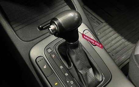 KIA Cerato III, 2014 год, 1 045 000 рублей, 20 фотография