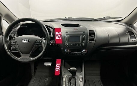 KIA Cerato III, 2014 год, 1 045 000 рублей, 21 фотография