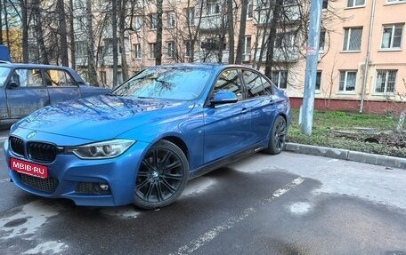 BMW 3 серия, 2015 год, 1 830 000 рублей, 5 фотография