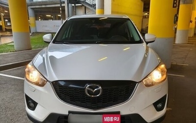Mazda CX-5 II, 2014 год, 1 800 000 рублей, 1 фотография