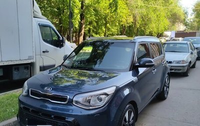 KIA Soul II рестайлинг, 2015 год, 1 499 999 рублей, 1 фотография