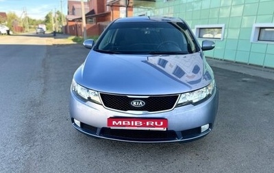 KIA Cerato III, 2009 год, 680 000 рублей, 1 фотография