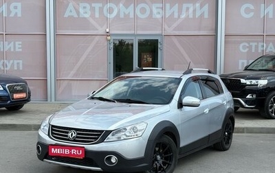 DongFeng H30 Cross, 2015 год, 599 000 рублей, 1 фотография