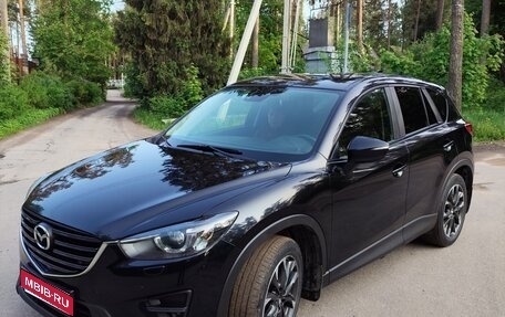 Mazda CX-5 II, 2017 год, 2 299 000 рублей, 1 фотография