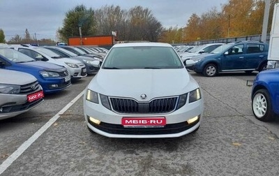 Skoda Octavia, 2018 год, 1 500 000 рублей, 1 фотография