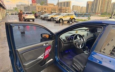 Hyundai Solaris II рестайлинг, 2015 год, 1 190 000 рублей, 11 фотография