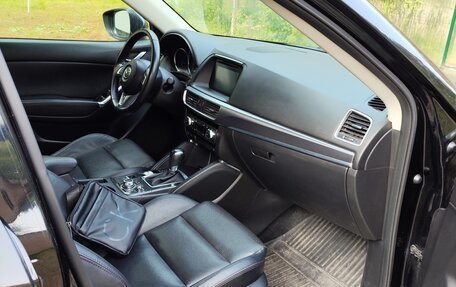 Mazda CX-5 II, 2017 год, 2 299 000 рублей, 7 фотография