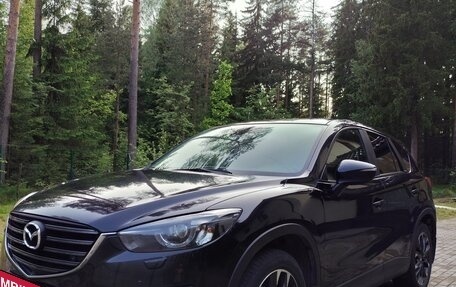 Mazda CX-5 II, 2017 год, 2 299 000 рублей, 8 фотография