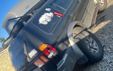 Mitsubishi Montero Sport, 2000 год, 610 000 рублей, 4 фотография