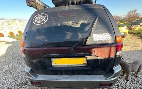 Mitsubishi Montero Sport, 2000 год, 610 000 рублей, 5 фотография