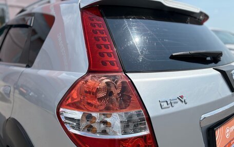 DongFeng H30 Cross, 2015 год, 599 000 рублей, 10 фотография