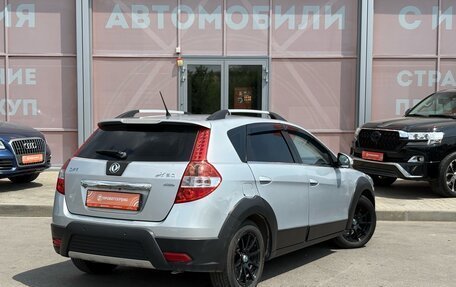 DongFeng H30 Cross, 2015 год, 599 000 рублей, 5 фотография