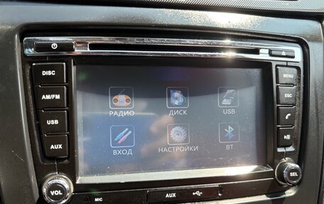 DongFeng H30 Cross, 2015 год, 599 000 рублей, 17 фотография