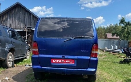 Mercedes-Benz Vito, 1999 год, 450 000 рублей, 11 фотография