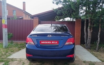 Hyundai Solaris II рестайлинг, 2015 год, 950 000 рублей, 1 фотография