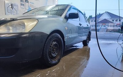 Mitsubishi Lancer IX, 2009 год, 250 000 рублей, 1 фотография