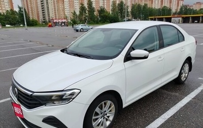 Volkswagen Polo VI (EU Market), 2021 год, 1 540 000 рублей, 1 фотография