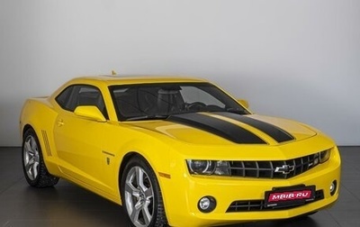 Chevrolet Camaro IV, 2013 год, 2 164 000 рублей, 1 фотография