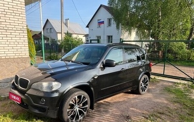 BMW X5, 2008 год, 1 700 000 рублей, 1 фотография