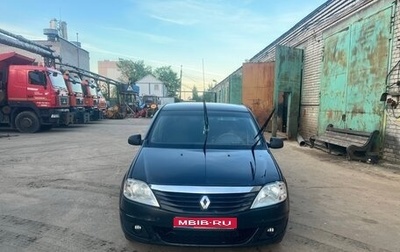 Renault Logan I, 2010 год, 360 000 рублей, 1 фотография