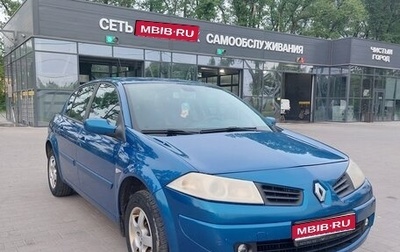 Renault Megane II, 2007 год, 450 000 рублей, 1 фотография