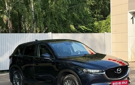 Mazda CX-5 II, 2017 год, 2 250 000 рублей, 9 фотография