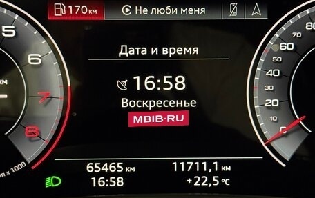 Audi A7, 2019 год, 6 400 000 рублей, 14 фотография