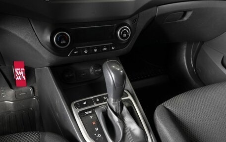 Hyundai Creta I рестайлинг, 2020 год, 1 646 000 рублей, 7 фотография