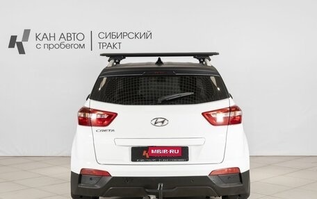 Hyundai Creta I рестайлинг, 2020 год, 1 646 000 рублей, 11 фотография