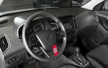 Hyundai Creta I рестайлинг, 2020 год, 1 646 000 рублей, 4 фотография