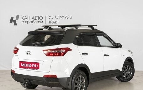 Hyundai Creta I рестайлинг, 2020 год, 1 646 000 рублей, 2 фотография
