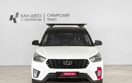 Hyundai Creta I рестайлинг, 2020 год, 1 646 000 рублей, 10 фотография