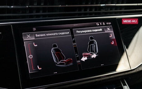 Audi Q8 I, 2019 год, 6 800 000 рублей, 23 фотография
