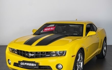 Chevrolet Camaro IV, 2013 год, 2 164 000 рублей, 11 фотография