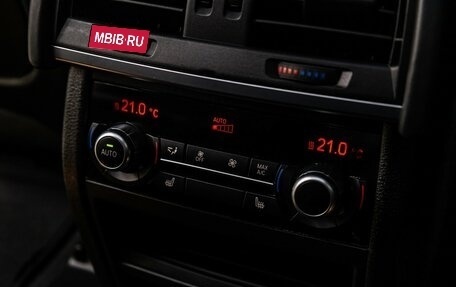 BMW X5 M, 2015 год, 4 300 000 рублей, 31 фотография