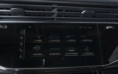 Audi Q8 I, 2019 год, 6 510 000 рублей, 18 фотография