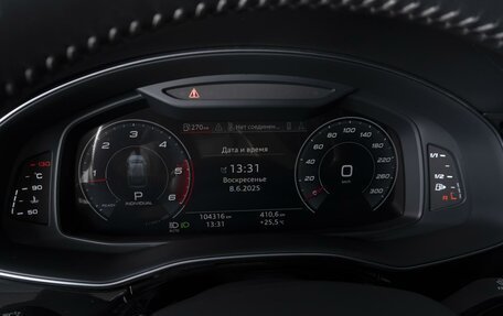 Audi Q8 I, 2019 год, 6 510 000 рублей, 28 фотография