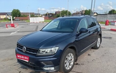 Volkswagen Tiguan II, 2017 год, 2 100 000 рублей, 1 фотография