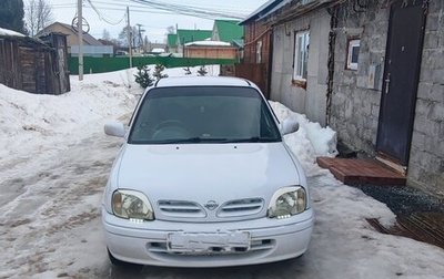 Nissan March II, 2000 год, 160 000 рублей, 1 фотография