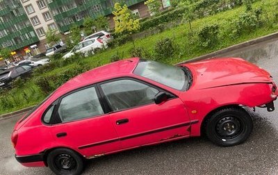 Toyota Corolla, 1997 год, 100 000 рублей, 1 фотография