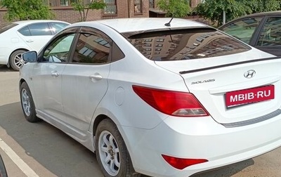 Hyundai Solaris II рестайлинг, 2016 год, 730 000 рублей, 1 фотография