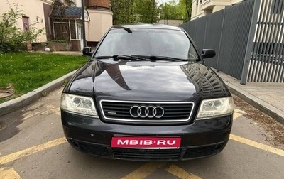 Audi A6, 1997 год, 349 000 рублей, 1 фотография