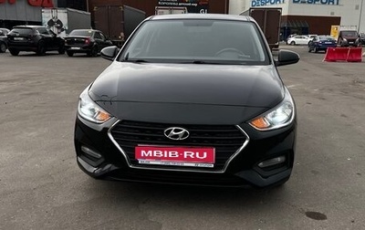 Hyundai Solaris II рестайлинг, 2018 год, 1 230 000 рублей, 1 фотография
