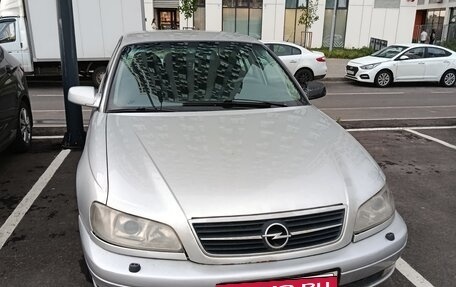 Opel Omega B, 2000 год, 345 000 рублей, 4 фотография