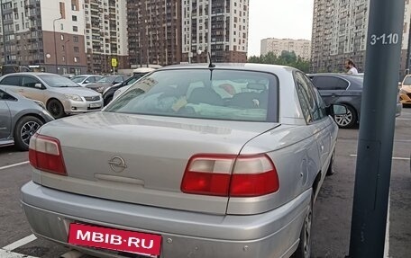 Opel Omega B, 2000 год, 345 000 рублей, 5 фотография