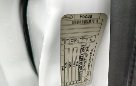 Ford Focus III, 2014 год, 945 000 рублей, 5 фотография