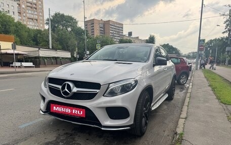 Mercedes-Benz GLE Coupe, 2018 год, 4 600 000 рублей, 5 фотография