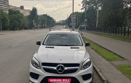 Mercedes-Benz GLE Coupe, 2018 год, 4 600 000 рублей, 4 фотография