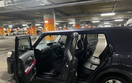 Toyota Corolla Rumion, 2011 год, 1 200 000 рублей, 9 фотография